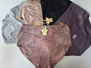 Бавовняні Трусики Батальні Мікс 18шт (5193)