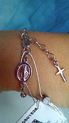 Срібна вервиця на руку