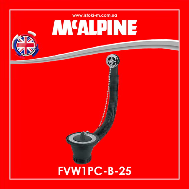 злив для умивальника з переливом FVW1PC-B-25 McAlpine FVW1PC-B-25 McAlpine_Злив для умивальника FVW1PC-B-25_FVW1PC-B-25 McAlpine_McALPINE україна_McALPINE купити інтернет магазин_McALPINE київ_McALPINE дніпро_McALPINE харків_McALPINE одеса_McALPINE львів_McALPINE запоріжжя_McALPINE луганськ_McALPINE донецьк_McALPINE суми_McALPINE полтава_McALPINE чернігів_McALPINE кропивницький_McALPINE житомир_McALPINE черкаси_McALPINE миколаїв_McALPINE херсон_McALPINE бердянськ_McALPINE мелітополь_McALPINE вінниця_McALPINE рівне_McALPINE хмельницький_McALPINE чернівці_McALPINE ужгород_McALPINE мукачево_McALPINE львів_McALPINE тернопіль_McALPINE луцьк_McALPINE івано-франківськ