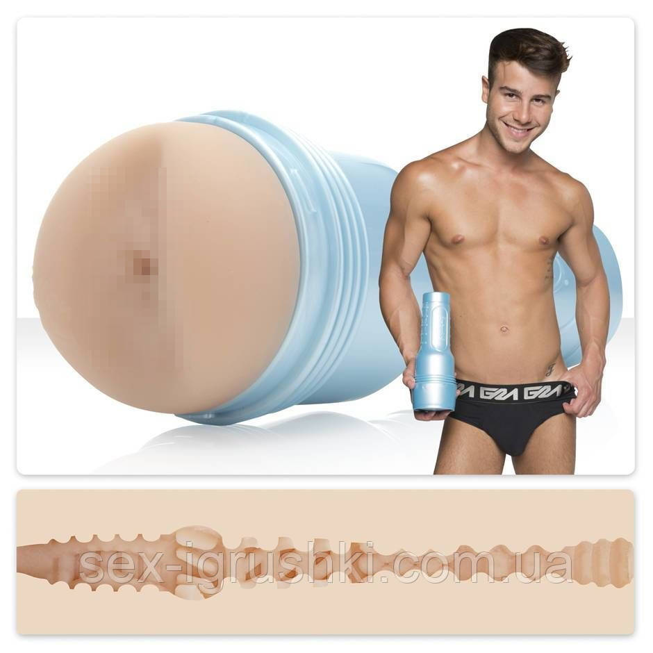 Мастурбатор попка Fleshjack Boys: Allen King Majestic F12441