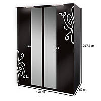 Черный четырехдверный шкаф Фелиция Новая 4ДЗ 178 см с глянцевым фасадом с подсветкой для спальни