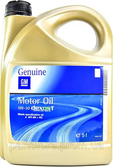 Купить Моторное масло General Motors Dexos 1 Generation 2 5W-30 5 л ...