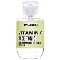 Омолоджувальний тонік для обличчя з вітаміном С Vitamin C Face Tonic Mr.SCRUBBER