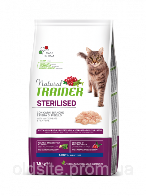 Корм Trainer Natural Super Premium Adult Sterilised with fresh White Meats сухий з білим м'ясом для