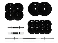Комплект 72 кг із прямої штанги та 2 композитних гантелі