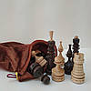 Велюровий мішечок для зберігання шахових фігур
