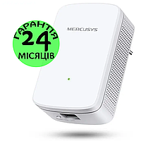 Ретранслятор Wi-Fi Mercusys ME10, підсилювач сигналу вайфая, повторювач вайфай, репітер wifi меркусіс