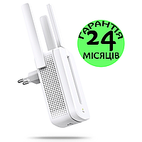 Ретранслятор Wi-Fi Mercusys MW300RE, підсилювач сигналу вайфая, повторювач вайфай, репітер wifi меркусіс