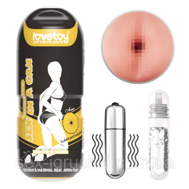 Мастурбатор-анус з вібрацією та лубрикантом SEX IN A CAN ST40233