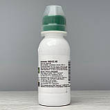 Інсектицид Актеллік 100 мл Syngenta, фото 2