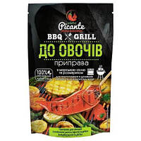 Приправа для овощей ТМ Picante BBQ & GRILL, 30 г