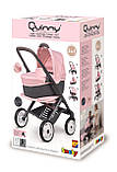 Коляска Smoby Toys Maxi-Cosi & Quinny 3 в 1 Софт зі знімною люлькою (253117), фото 7