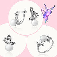 Комплект серебряный Бабочки с жемчугом кольцо сережки и кулон