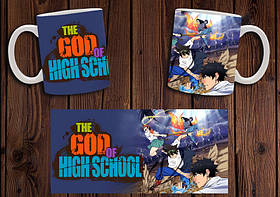 Чашка "Бог старшої школи" / Кружка The God of High School №11