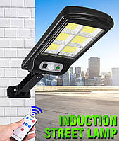 Вуличний ліхтар із сонячною панеллю Solar Street Light BL BK120-6COB