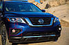 Nissan Pathfinder 2017+ Решітка в передній бампер права Нова Оригінал, фото 2