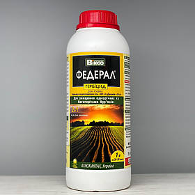 Гербіцид Федерал 1 л Агрохімпак