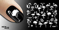 Слайд наклейки для дизайна ногтей CW-174 фламинго
