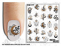 Наліпки для нігтів слайд-дизайн SW-77