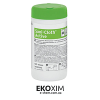 Сани-Клос Актив (Sani-Cloth Active) 125шт, ECOLAB