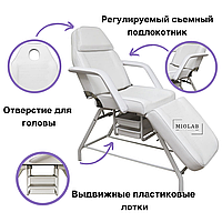 Косметологическая белая кушетка с отверствием для головы 262