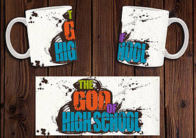 Чашка "Бог старшої школи" / Кружка The God of High School №14