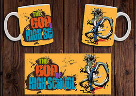 Чашка "Бог старшої школи" / Кружка The God of High School №16