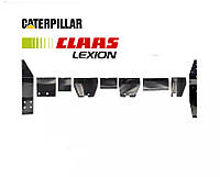 Комплект защиты жатки Claas Lexion / Caterpillar 7,6м 25 Ft - 8 мм