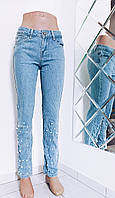 Джинси з намистинами блакитні жіночі 42 44
