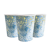 Склянки одноразові паперові " Блакитний мармур із золотом" 10 шт./пач.