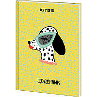 Щоденник шкільний Kite BBH K22-262-1, тверда обкладинка