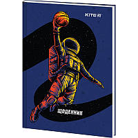 Дневник школьный Kite Spaceball K22-262-10, твердая обложка