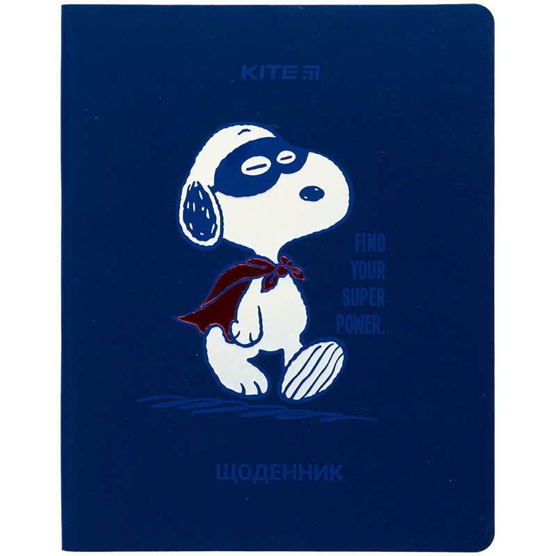 Дневник школьный Kite Snoopy SN22-283, мягкая обложка, PU - фото 1 - id-p1675825208