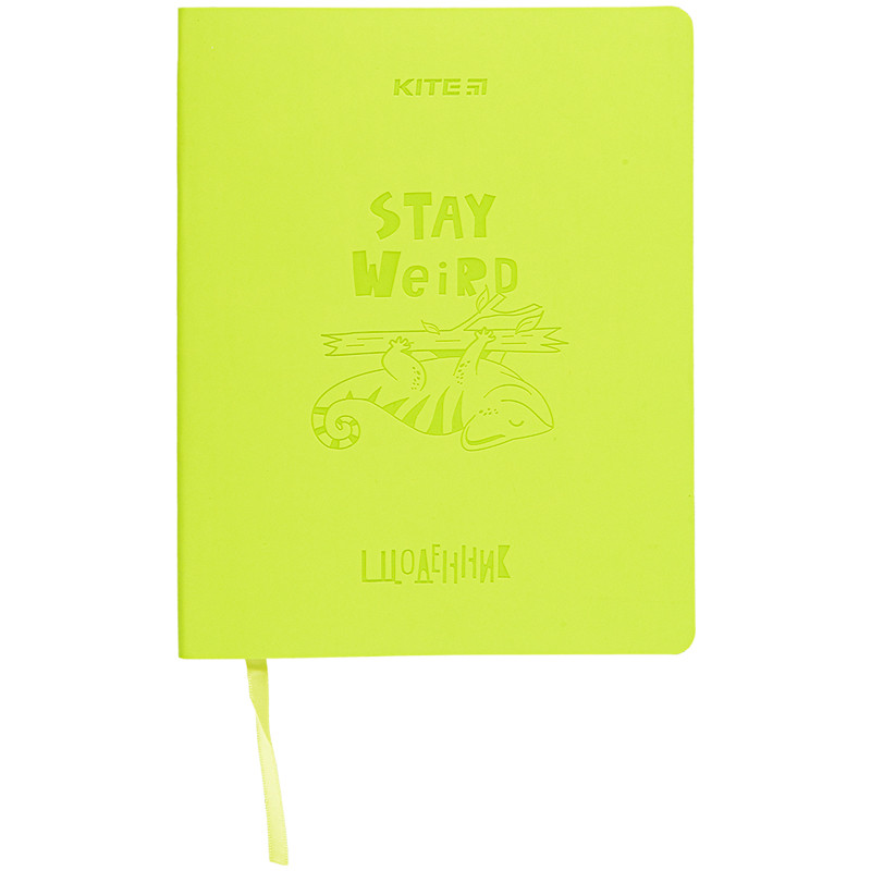 Дневник школьный Kite Stay weird K22-283-2, мягкая обложка, PU - фото 1 - id-p1675825209