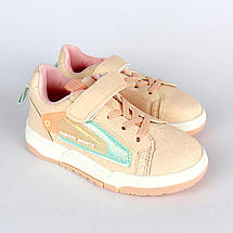 9883B Пудрові кросівки для дівчинки тм Том.м, фото 2