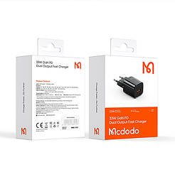 Мережевий зарядний пристрій (СЗП) McDodo 33 W mini PD Fast Charge