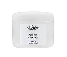 Крем для масажу обличчя та зони декате з мінералами та вітамінами Massage Face Cream, 250 мл