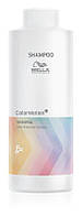 Шампунь для защиты цвета Wella Color Motion Shampoo 1000мл.