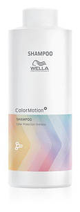 Шампунь для захисту кольору Wella Color Motion Shampoo 1000мл.