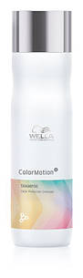 Шампунь для захисту кольору Wella Color Motion Shampoo 250мл.