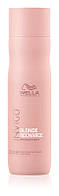 Шампунь для холодных оттенков Wella Blonde Recharge Color Refreshing Shampoo 250мл.