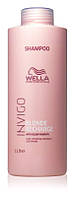 Шампунь для холодных оттенков Wella Blonde Recharge Color Refreshing Shampoo 1000мл.