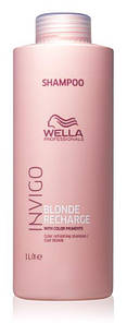 Шампунь для холодних відтінків Wella Blonde Recharge Color Refreshing Shampoo 1000мл.