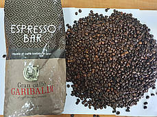 Ящик кави в зернах Garibaldi Espresso Bar 1 кг (у ящику 10шт), фото 2