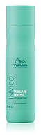 Шампунь для объема Wella Volume Boost Bodifying Shampoo 250мл.