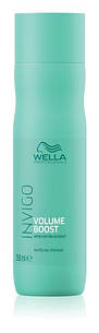 Шампунь для об'єму Wella Volume Boost Bodifying Shampoo 250мл.