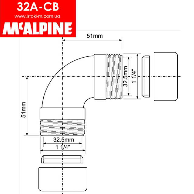 Коліно для умивальника хромоване 90 градусів 32х32мм латунь 32A-CB McAlpine_Коліно для умивальника хромоване 90 градусів 32х32мм латунь_32A-CB McAlpine_McALPINE україна_McALPINE купити інтернет магазин_McALPINE київ_McALPINE дніпро_McALPINE харків_McALPINE одеса_McALPINE львів_McALPINE запоріжжя_McALPINE луганськ_McALPINE донецьк_McALPINE суми_McALPINE полтава_McALPINE чернігів_McALPINE кропивницький_McALPINE житомир_McALPINE черкаси_McALPINE миколаїв_McALPINE херсон_McALPINE бердянськ_McALPINE мелітополь_McALPINE вінниця_McALPINE рівне_McALPINE хмельницький_McALPINE чернівці_McALPINE ужгород_McALPINE мукачево_McALPINE львів_McALPINE тернопіль_McALPINE луцьк_McALPINE івано-франківськ