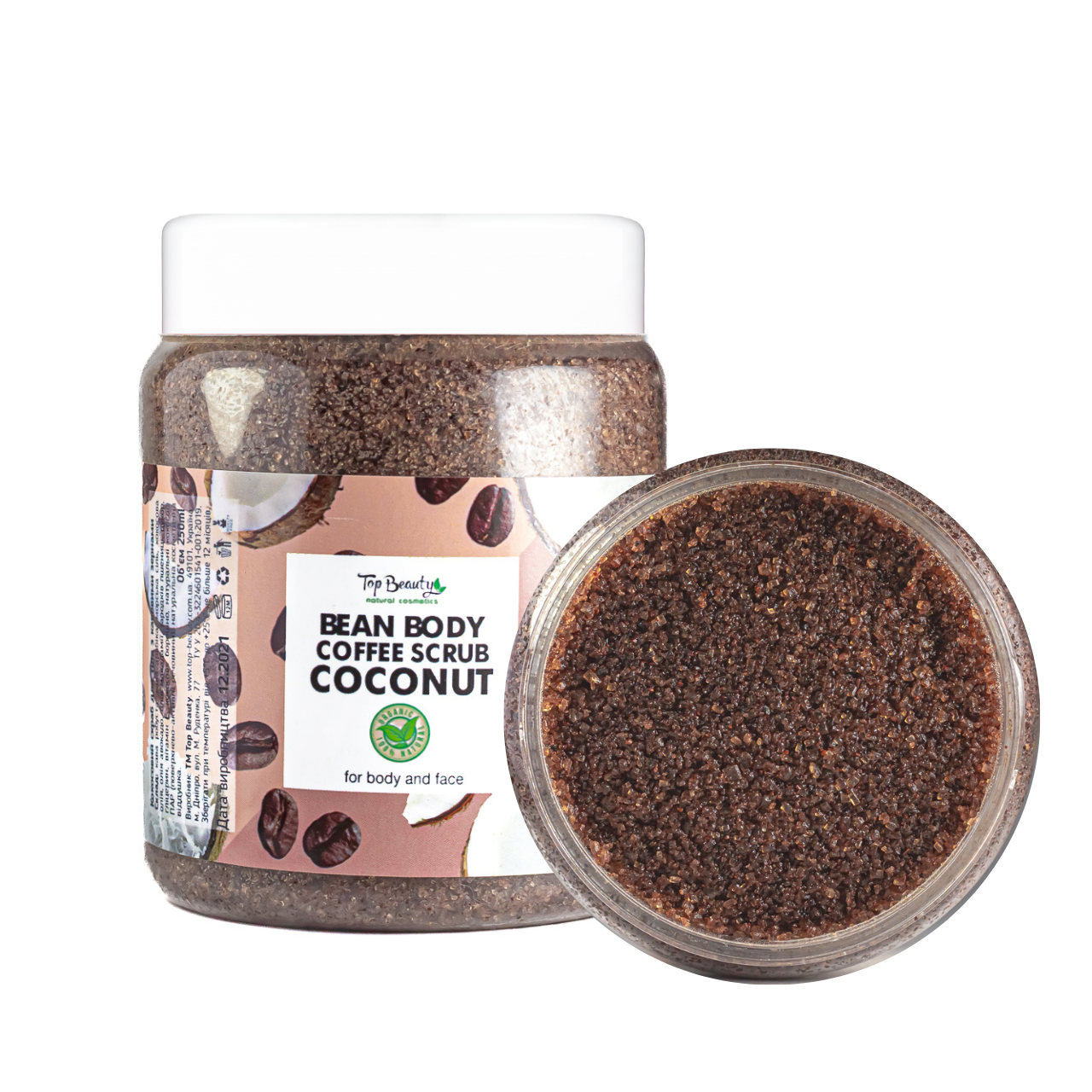 Скраб для обличчя та тіла Top Beauty Coffee Coconut з ароматом кави та кокосовою олією 250 мл
