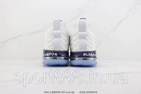Low top lebron 15 sale