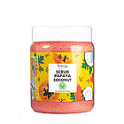 Скраб для обличчя та тіла Top Beauty Papaya Coconut з ароматом папаї та кокосовим маслом 250 мл, фото 2